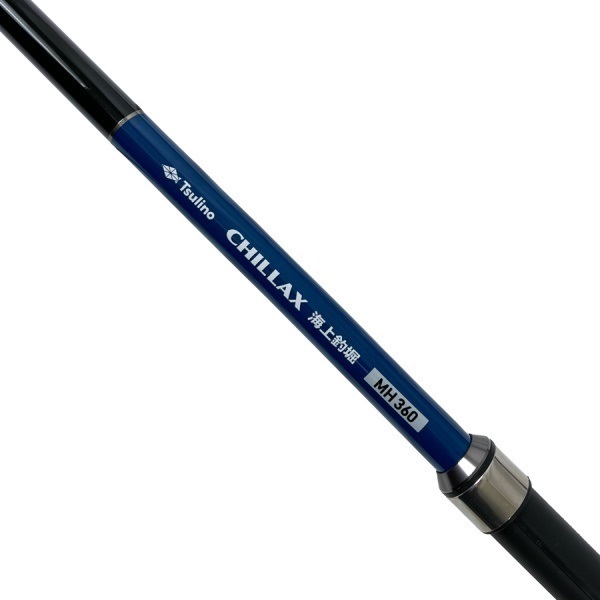 CHILLAX 海上釣堀【海上釣堀用振出竿】